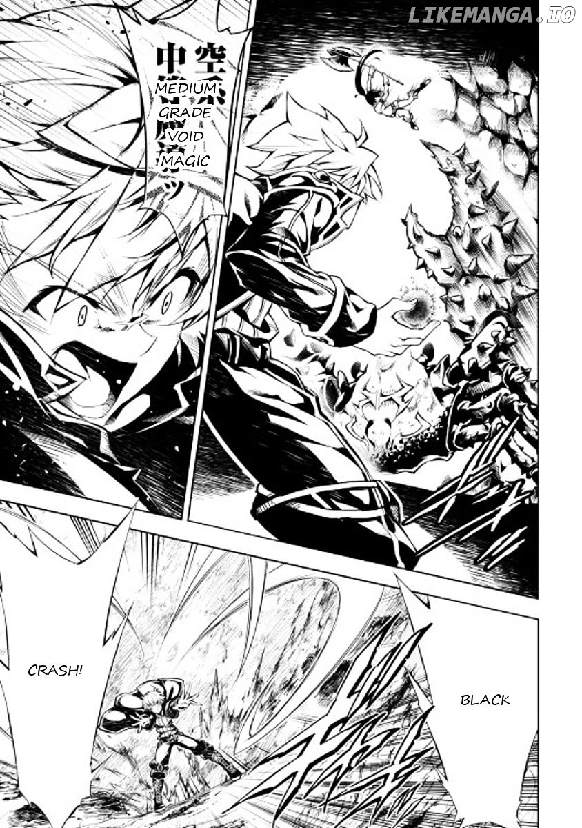 Kouritsu Kuriya Madoushi, Daini no Jinsei de Madou o Kiwameru chapter 10 - page 5