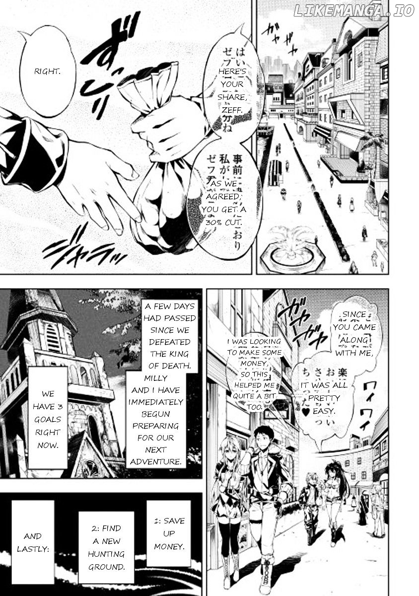 Kouritsu Kuriya Madoushi, Daini no Jinsei de Madou o Kiwameru chapter 10 - page 7