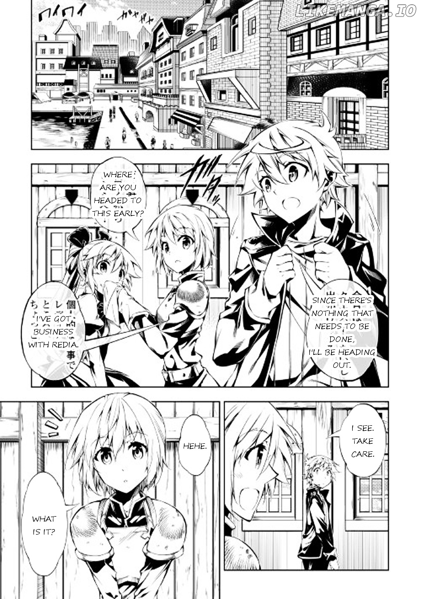 Kouritsu Kuriya Madoushi, Daini no Jinsei de Madou o Kiwameru chapter 19 - page 3