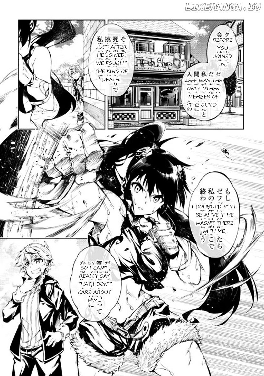 Kouritsu Kuriya Madoushi, Daini no Jinsei de Madou o Kiwameru chapter 19 - page 7