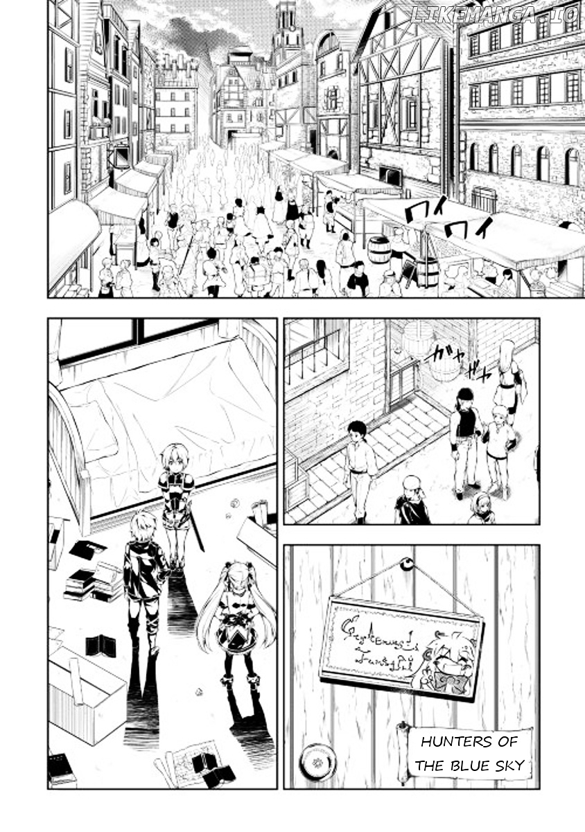 Kouritsu Kuriya Madoushi, Daini no Jinsei de Madou o Kiwameru chapter 11 - page 2