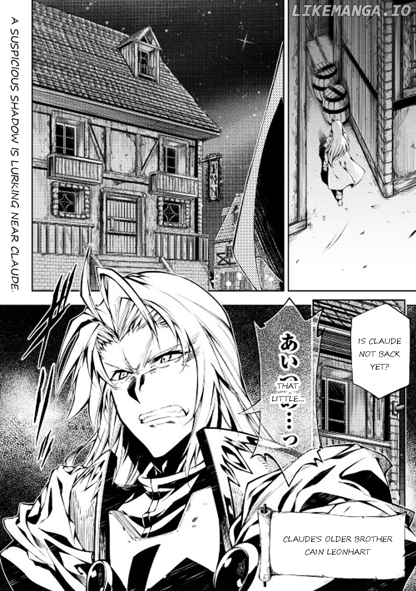 Kouritsu Kuriya Madoushi, Daini no Jinsei de Madou o Kiwameru chapter 11 - page 32