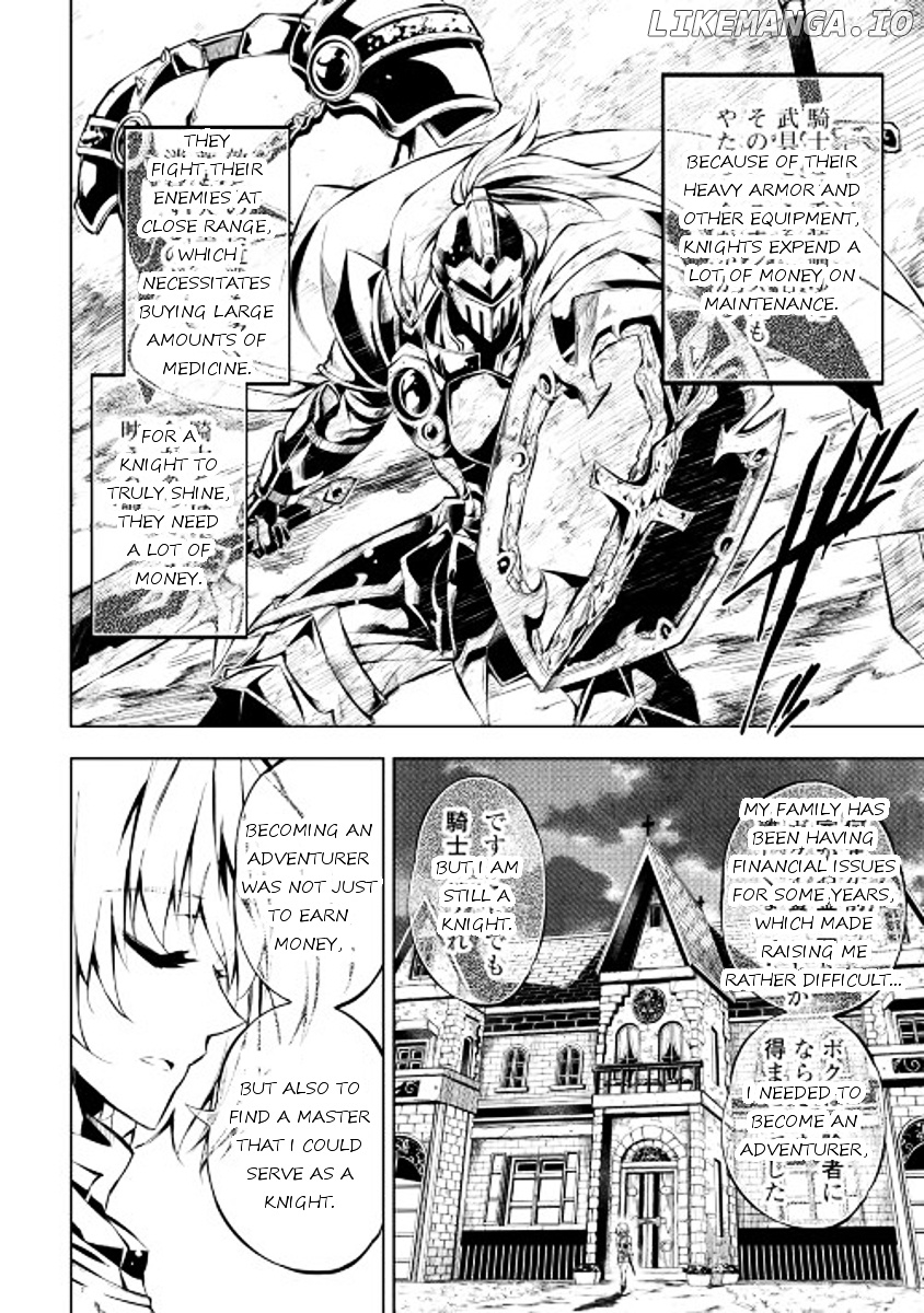 Kouritsu Kuriya Madoushi, Daini no Jinsei de Madou o Kiwameru chapter 11 - page 4
