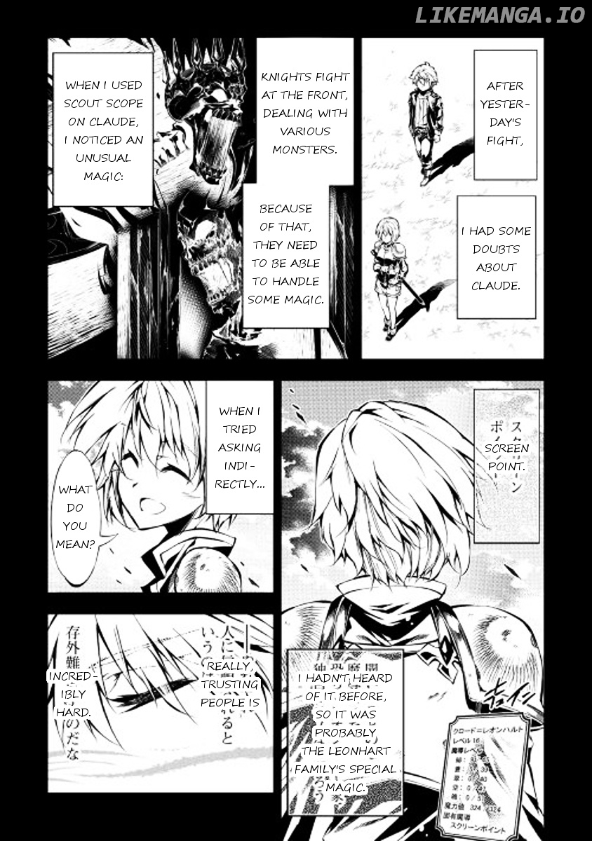 Kouritsu Kuriya Madoushi, Daini no Jinsei de Madou o Kiwameru chapter 12 - page 3