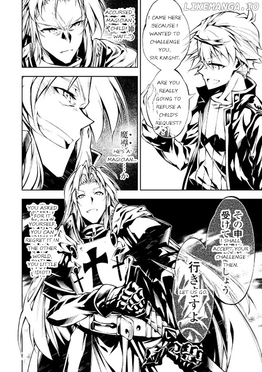 Kouritsu Kuriya Madoushi, Daini no Jinsei de Madou o Kiwameru chapter 12 - page 32
