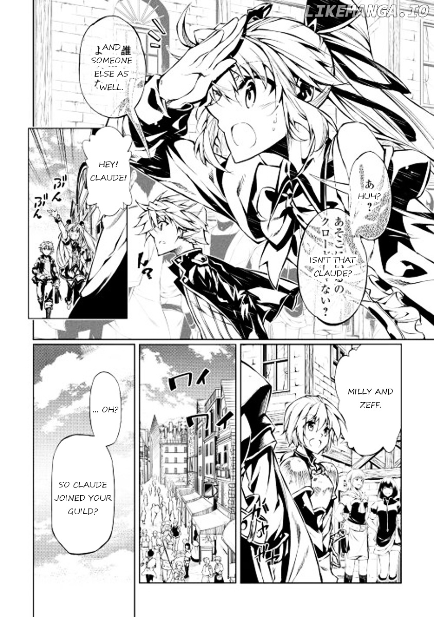 Kouritsu Kuriya Madoushi, Daini no Jinsei de Madou o Kiwameru chapter 12 - page 4