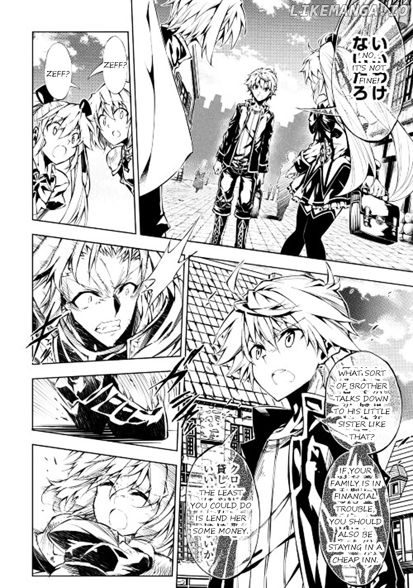 Kouritsu Kuriya Madoushi, Daini no Jinsei de Madou o Kiwameru chapter 12 - page 8
