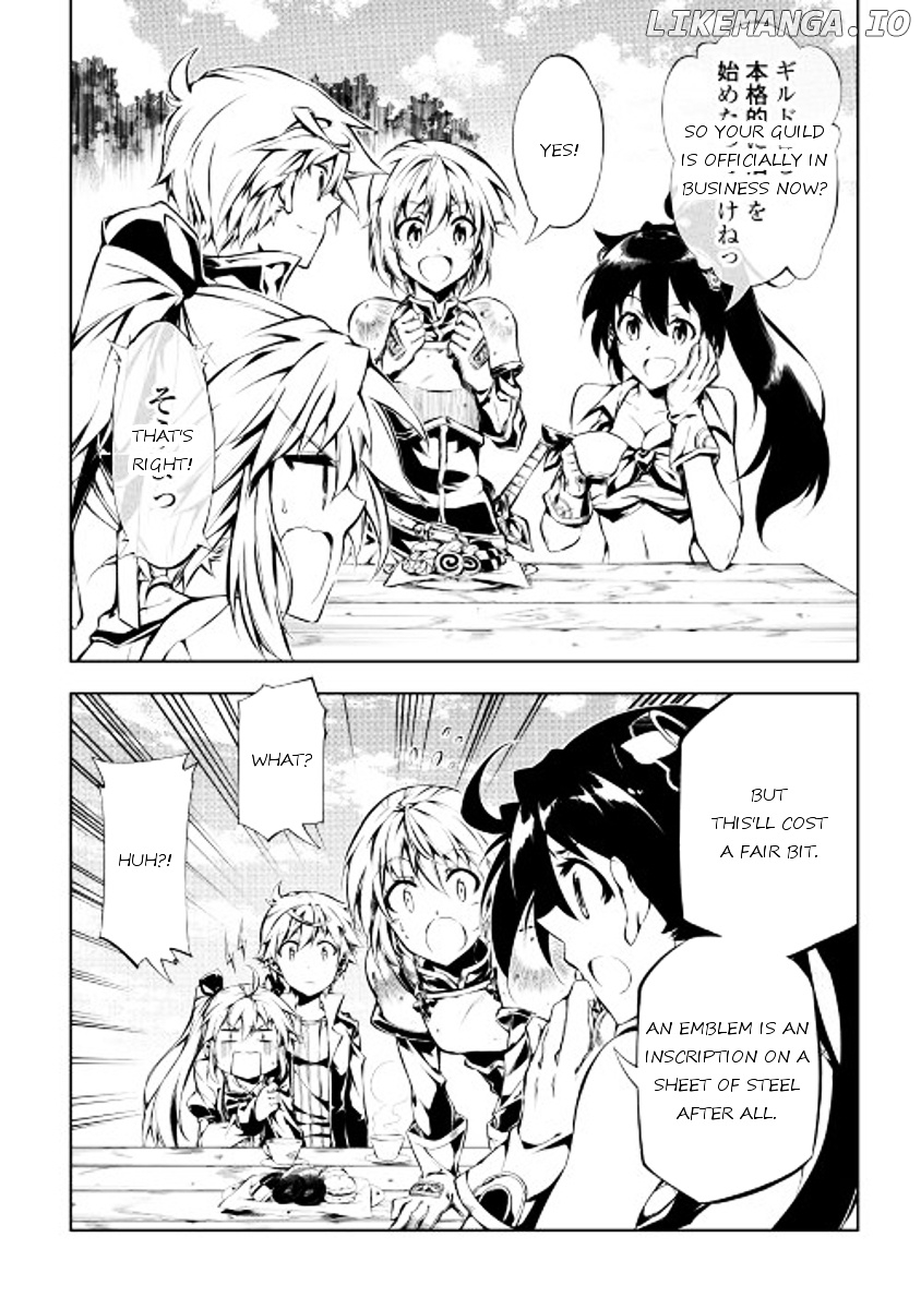 Kouritsu Kuriya Madoushi, Daini no Jinsei de Madou o Kiwameru chapter 14 - page 10