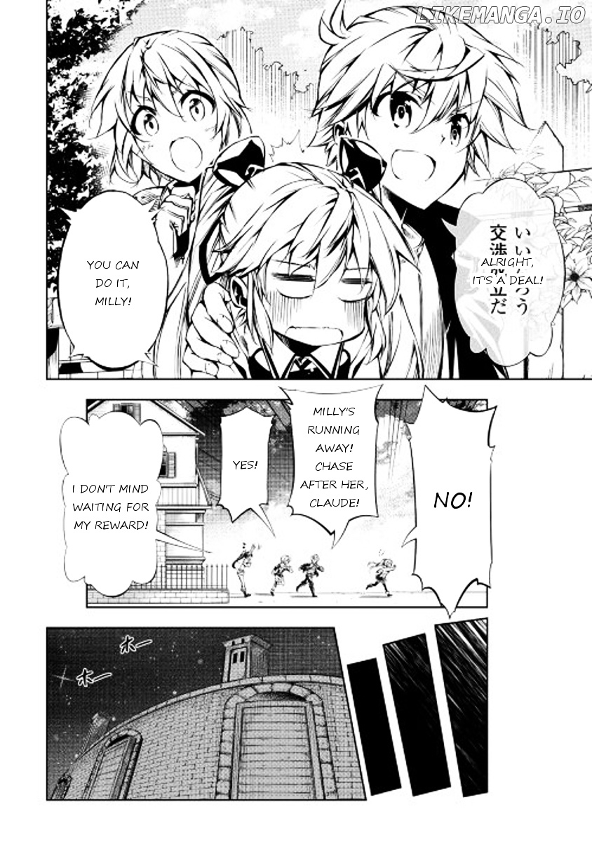Kouritsu Kuriya Madoushi, Daini no Jinsei de Madou o Kiwameru chapter 14 - page 12