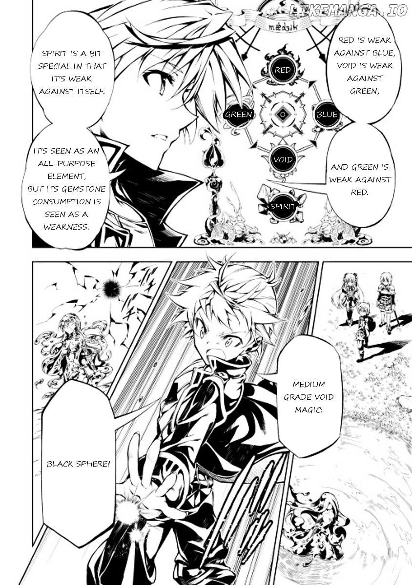Kouritsu Kuriya Madoushi, Daini no Jinsei de Madou o Kiwameru chapter 14 - page 18
