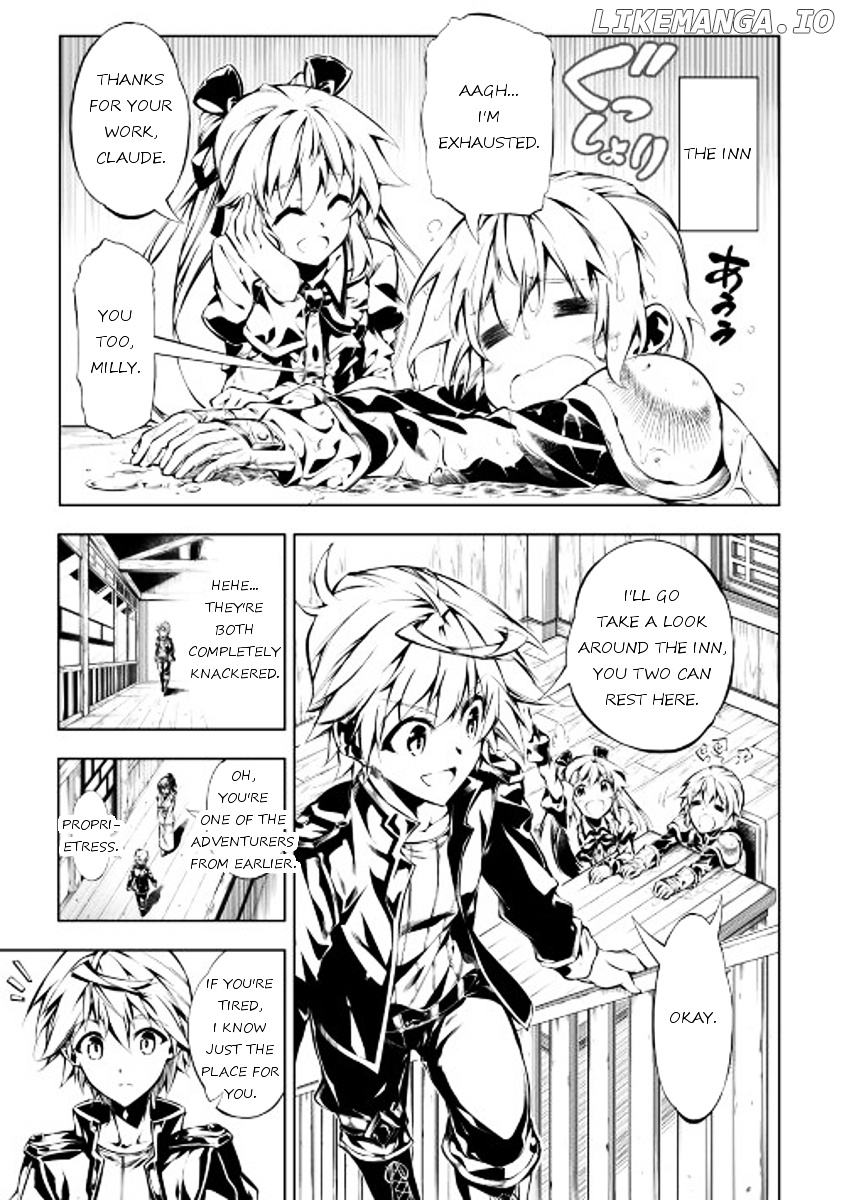 Kouritsu Kuriya Madoushi, Daini no Jinsei de Madou o Kiwameru chapter 14 - page 25