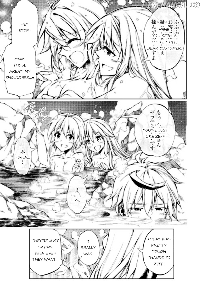 Kouritsu Kuriya Madoushi, Daini no Jinsei de Madou o Kiwameru chapter 14 - page 29