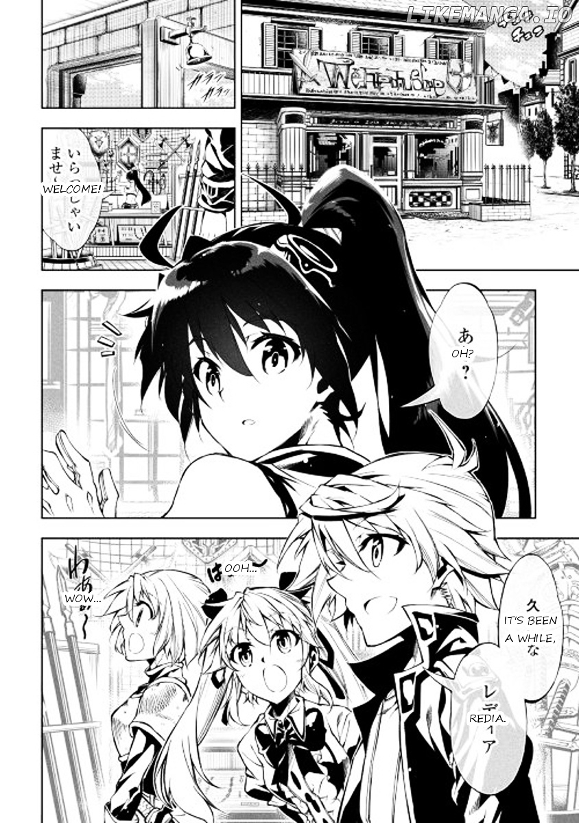 Kouritsu Kuriya Madoushi, Daini no Jinsei de Madou o Kiwameru chapter 14 - page 4