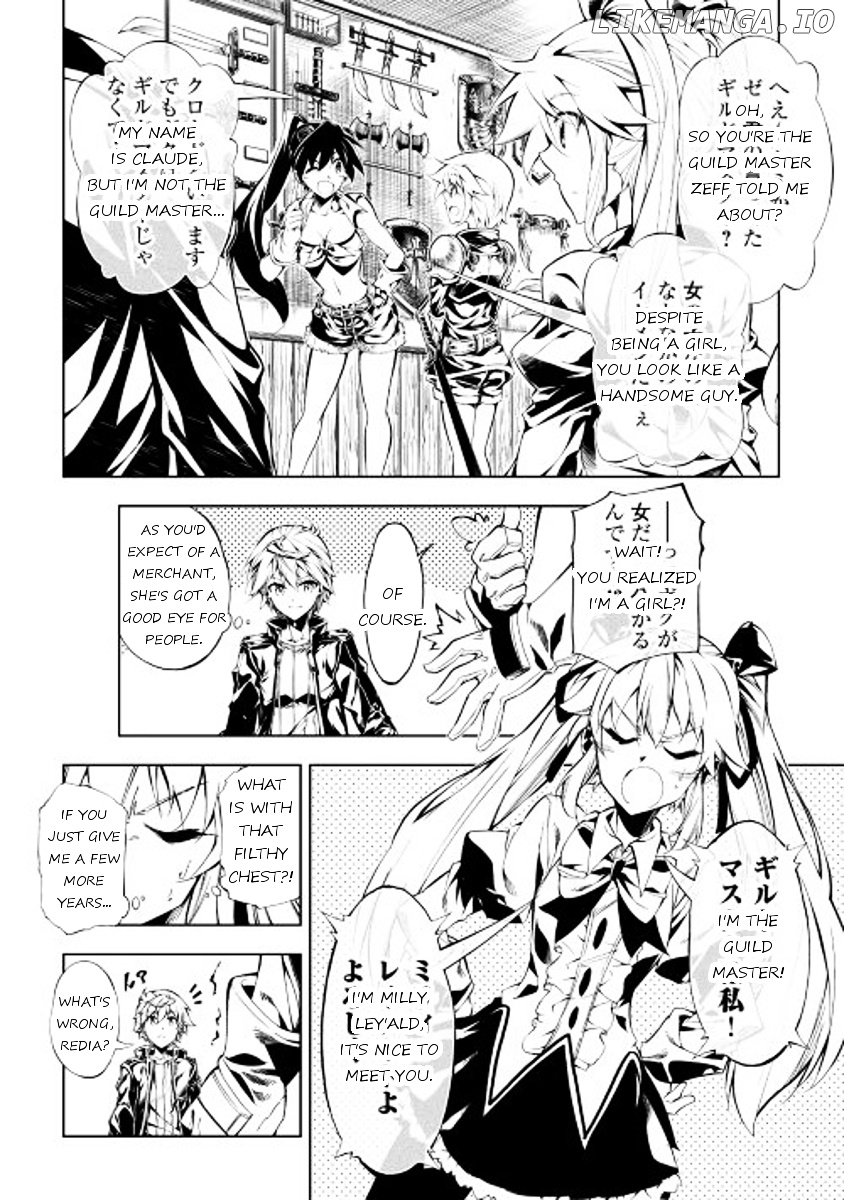 Kouritsu Kuriya Madoushi, Daini no Jinsei de Madou o Kiwameru chapter 14 - page 6