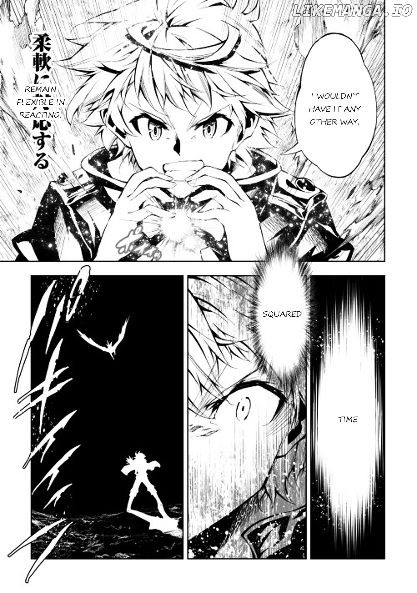 Kouritsu Kuriya Madoushi, Daini no Jinsei de Madou o Kiwameru chapter 15 - page 33