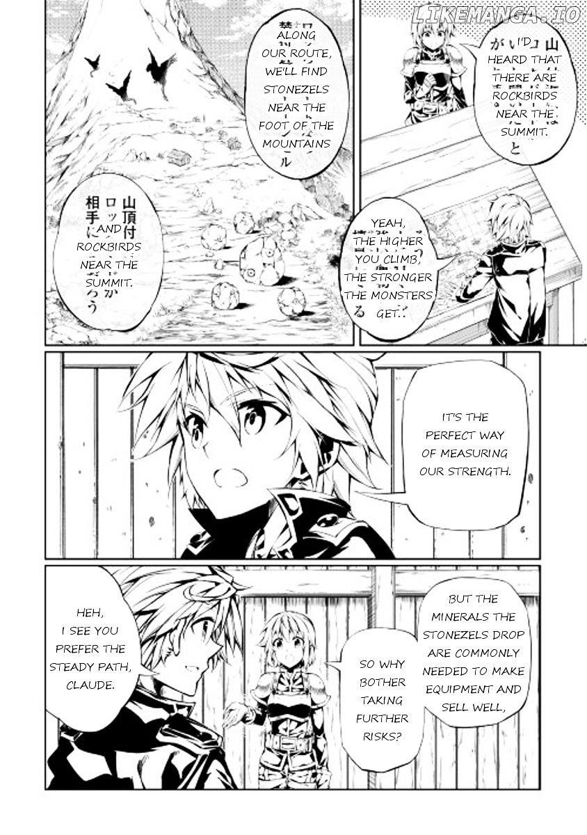 Kouritsu Kuriya Madoushi, Daini no Jinsei de Madou o Kiwameru chapter 15 - page 4