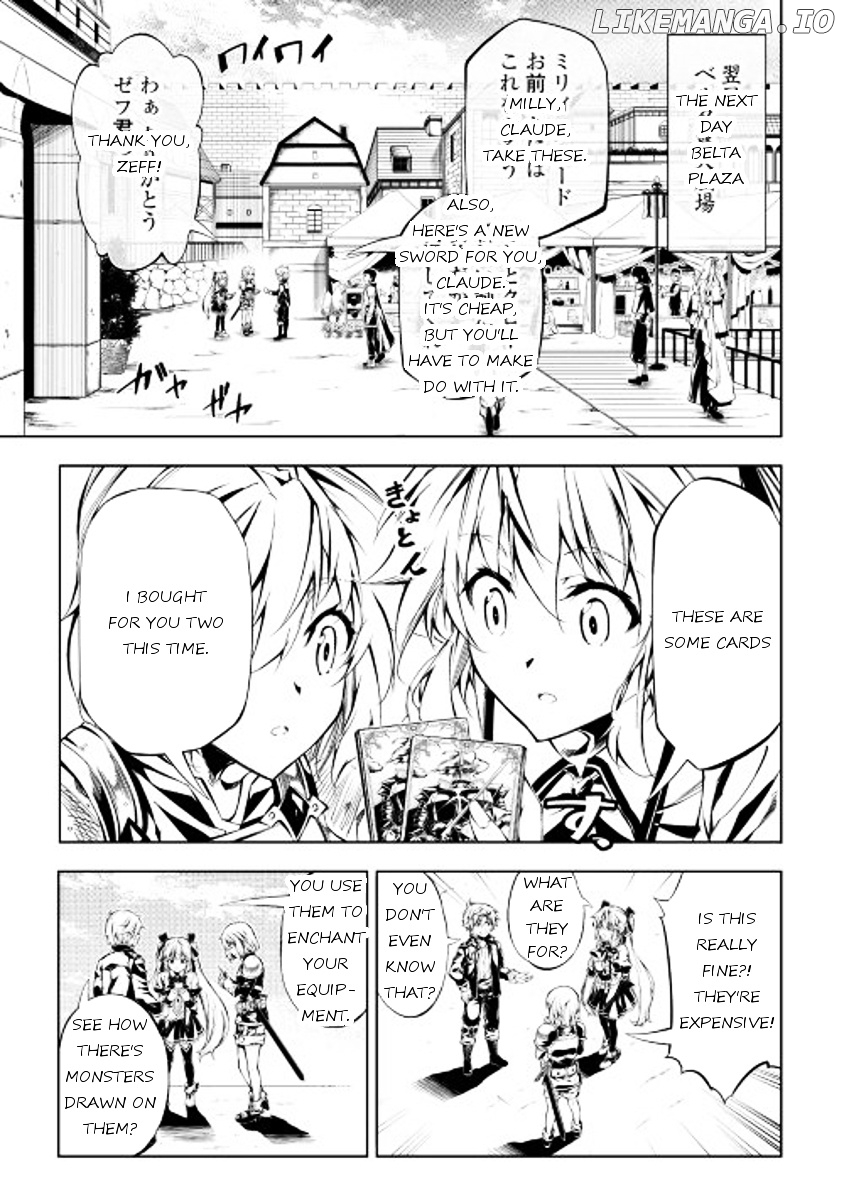 Kouritsu Kuriya Madoushi, Daini no Jinsei de Madou o Kiwameru chapter 15 - page 9