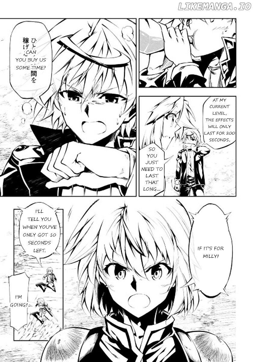 Kouritsu Kuriya Madoushi, Daini no Jinsei de Madou o Kiwameru chapter 16 - page 20