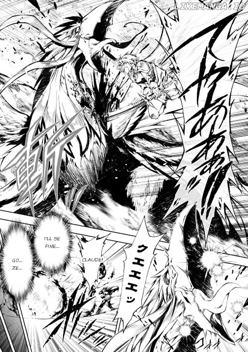 Kouritsu Kuriya Madoushi, Daini no Jinsei de Madou o Kiwameru chapter 16 - page 22