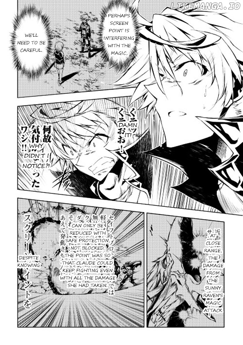 Kouritsu Kuriya Madoushi, Daini no Jinsei de Madou o Kiwameru chapter 16 - page 28