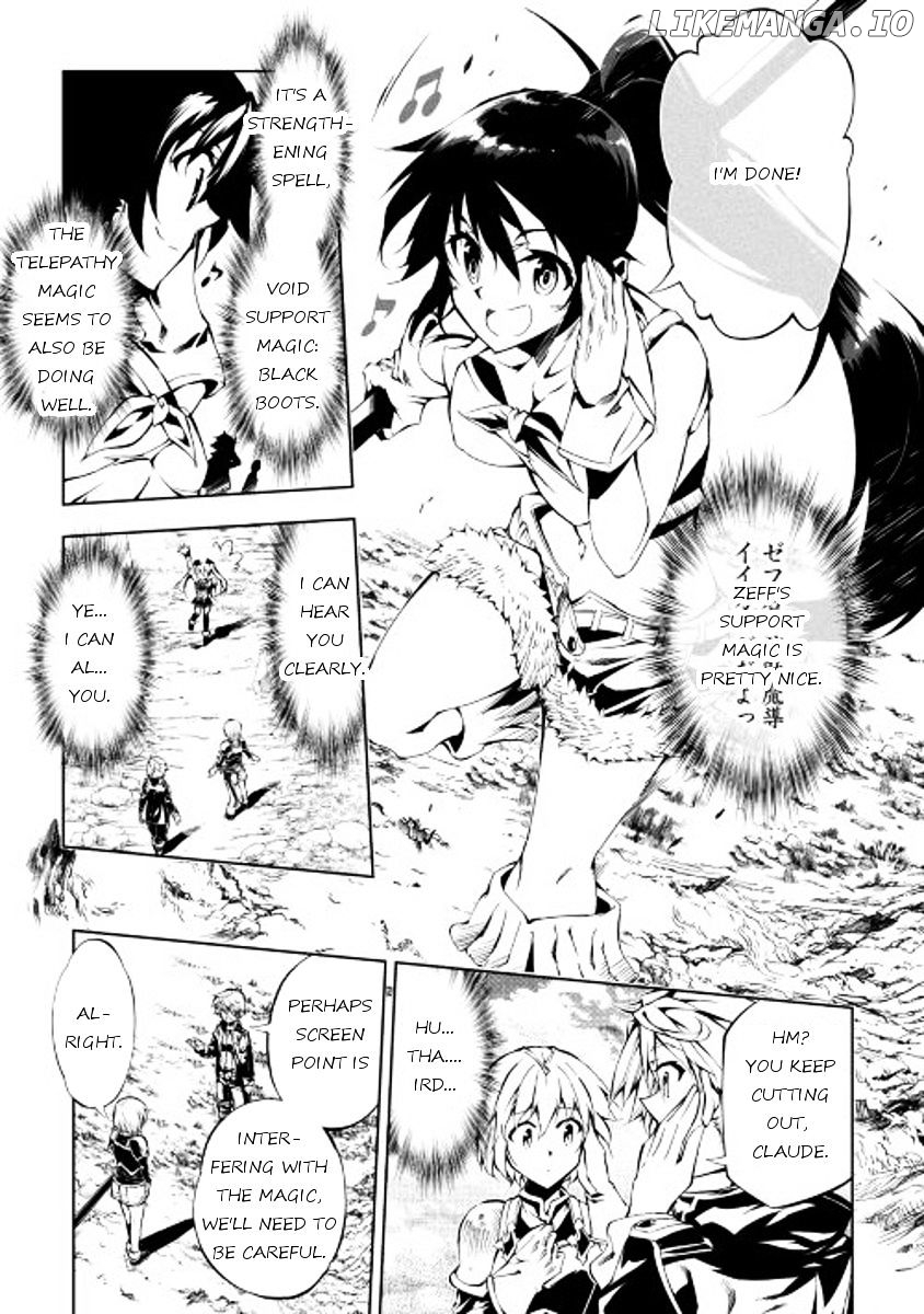Kouritsu Kuriya Madoushi, Daini no Jinsei de Madou o Kiwameru chapter 16 - page 5