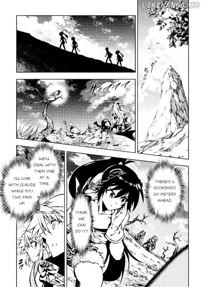 Kouritsu Kuriya Madoushi, Daini no Jinsei de Madou o Kiwameru chapter 16 - page 7