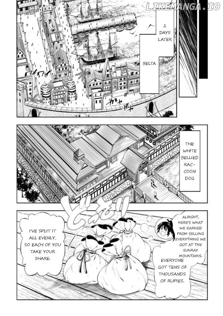 Kouritsu Kuriya Madoushi, Daini no Jinsei de Madou o Kiwameru chapter 17 - page 24