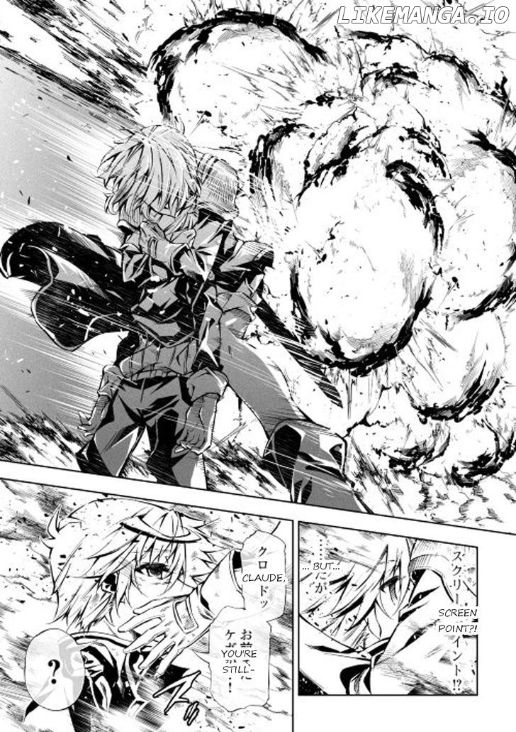 Kouritsu Kuriya Madoushi, Daini no Jinsei de Madou o Kiwameru chapter 17 - page 7