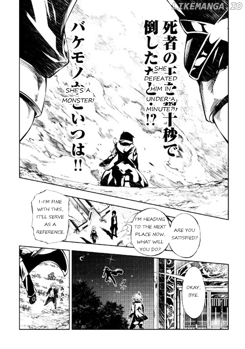 Kouritsu Kuriya Madoushi, Daini no Jinsei de Madou o Kiwameru chapter 18 - page 18