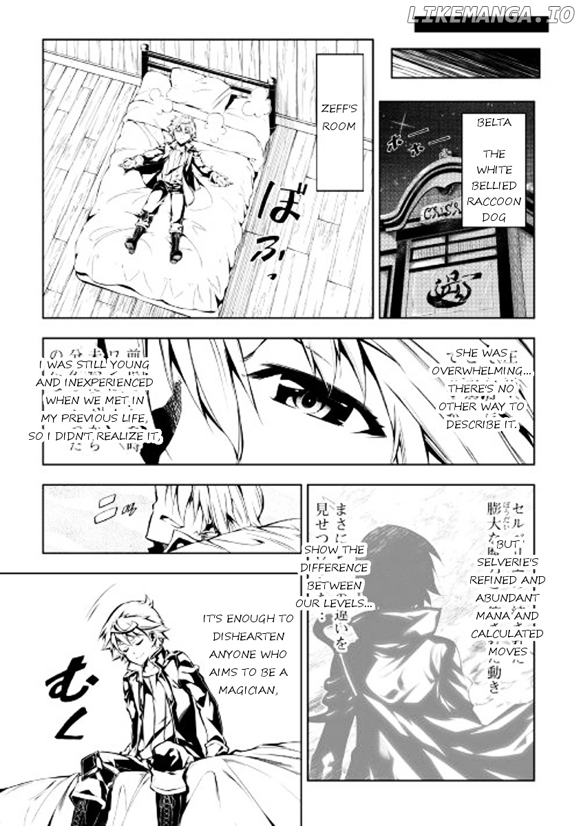 Kouritsu Kuriya Madoushi, Daini no Jinsei de Madou o Kiwameru chapter 18 - page 19