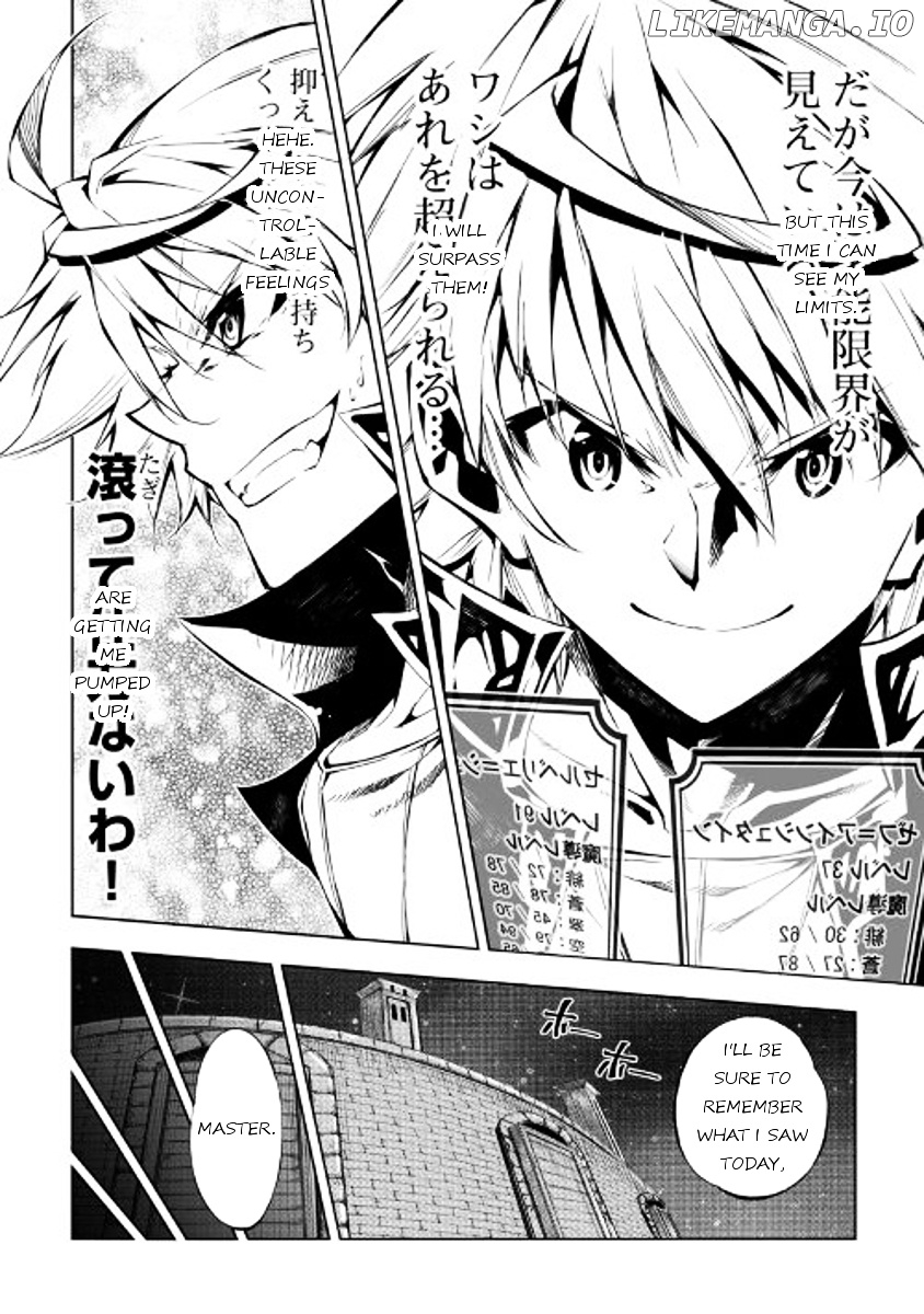 Kouritsu Kuriya Madoushi, Daini no Jinsei de Madou o Kiwameru chapter 18 - page 20