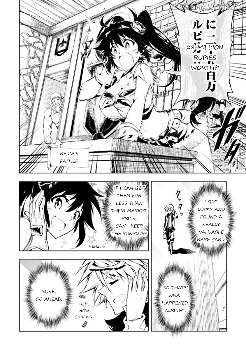 Kouritsu Kuriya Madoushi, Daini no Jinsei de Madou o Kiwameru chapter 18 - page 22