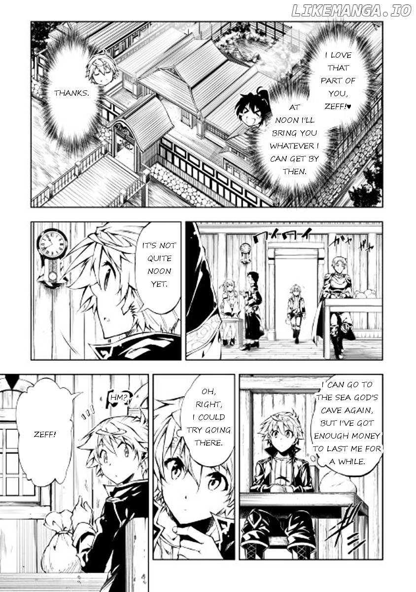 Kouritsu Kuriya Madoushi, Daini no Jinsei de Madou o Kiwameru chapter 18 - page 23