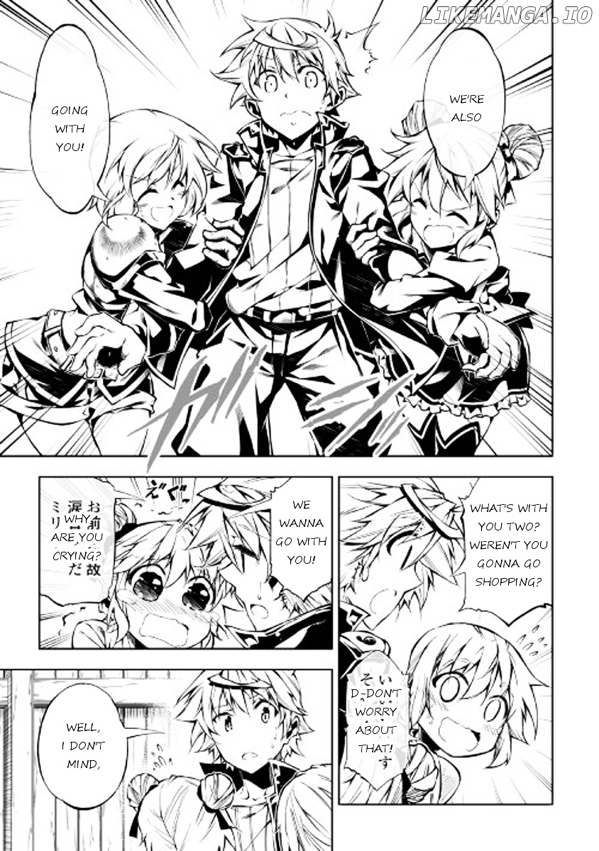 Kouritsu Kuriya Madoushi, Daini no Jinsei de Madou o Kiwameru chapter 18 - page 27