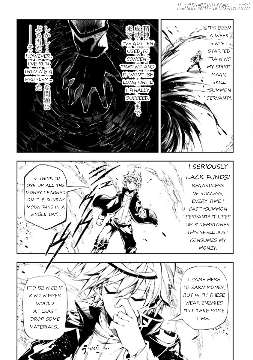 Kouritsu Kuriya Madoushi, Daini no Jinsei de Madou o Kiwameru chapter 18 - page 3