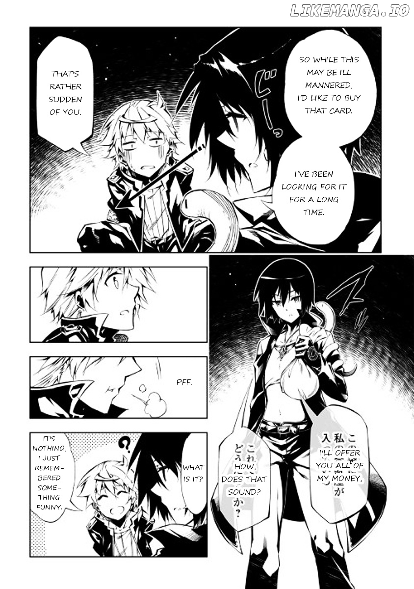 Kouritsu Kuriya Madoushi, Daini no Jinsei de Madou o Kiwameru chapter 18 - page 7
