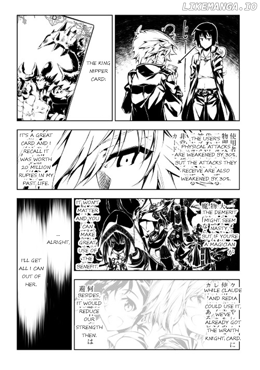 Kouritsu Kuriya Madoushi, Daini no Jinsei de Madou o Kiwameru chapter 18 - page 9