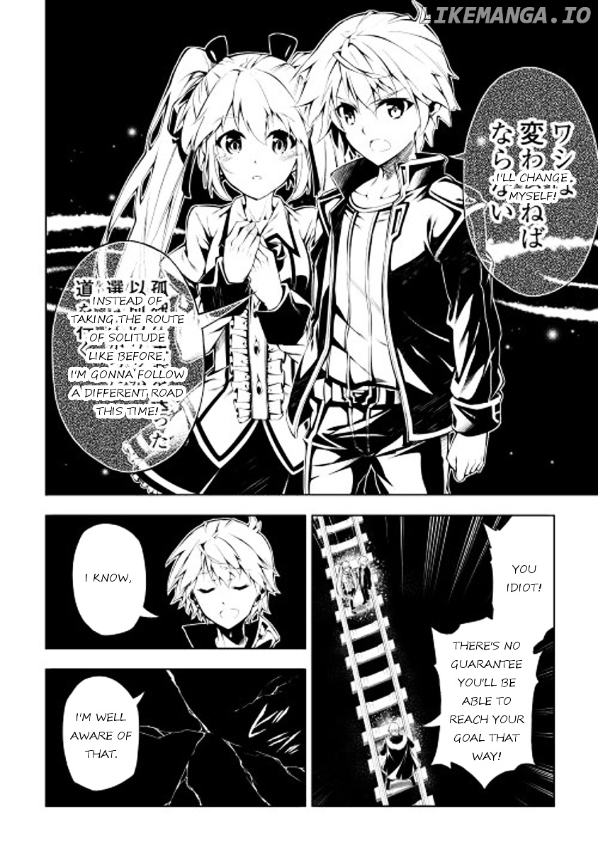 Kouritsu Kuriya Madoushi, Daini no Jinsei de Madou o Kiwameru chapter 2 - page 32