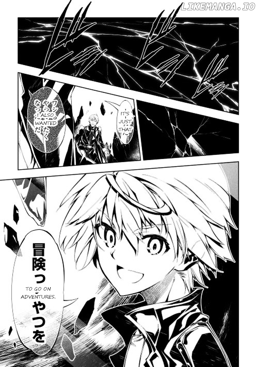 Kouritsu Kuriya Madoushi, Daini no Jinsei de Madou o Kiwameru chapter 2 - page 33