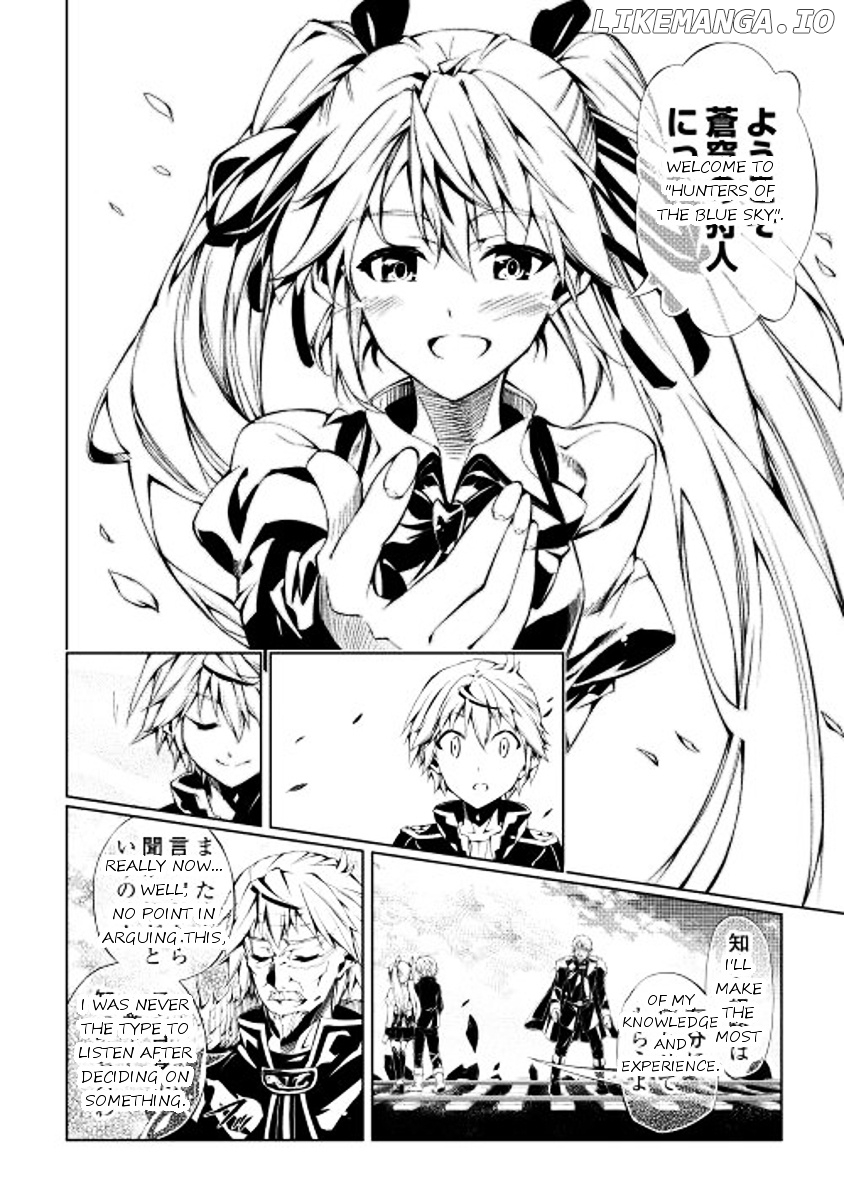Kouritsu Kuriya Madoushi, Daini no Jinsei de Madou o Kiwameru chapter 2 - page 36