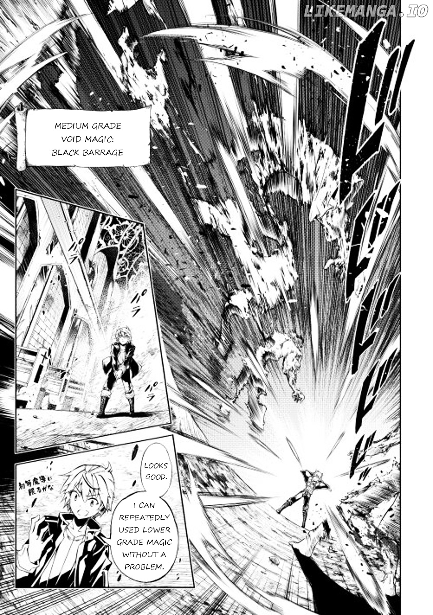 Kouritsu Kuriya Madoushi, Daini no Jinsei de Madou o Kiwameru chapter 2 - page 5