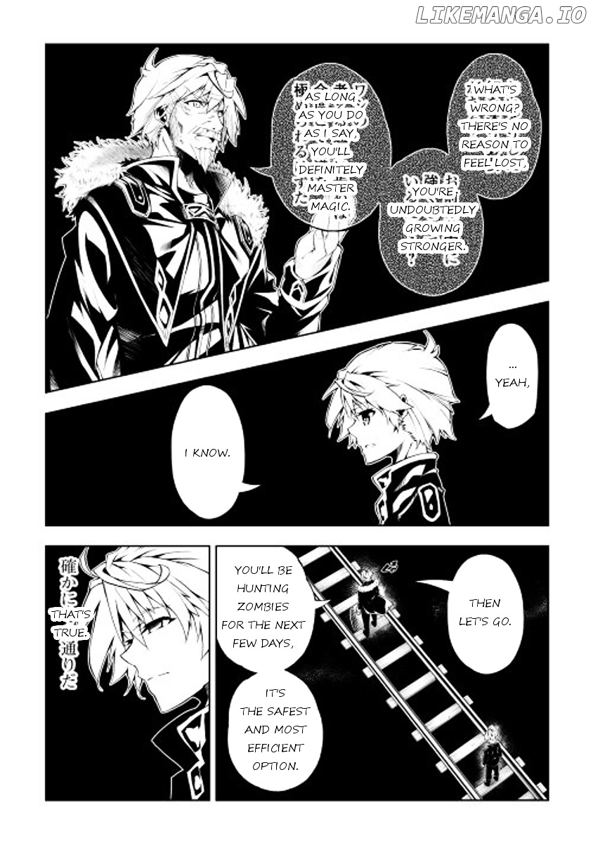 Kouritsu Kuriya Madoushi, Daini no Jinsei de Madou o Kiwameru chapter 2 - page 8
