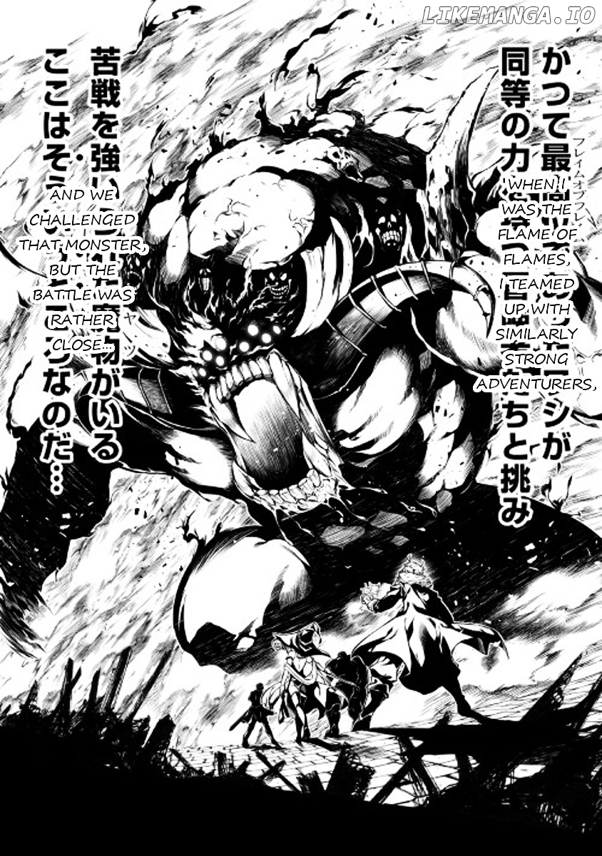 Kouritsu Kuriya Madoushi, Daini no Jinsei de Madou o Kiwameru chapter 20 - page 12