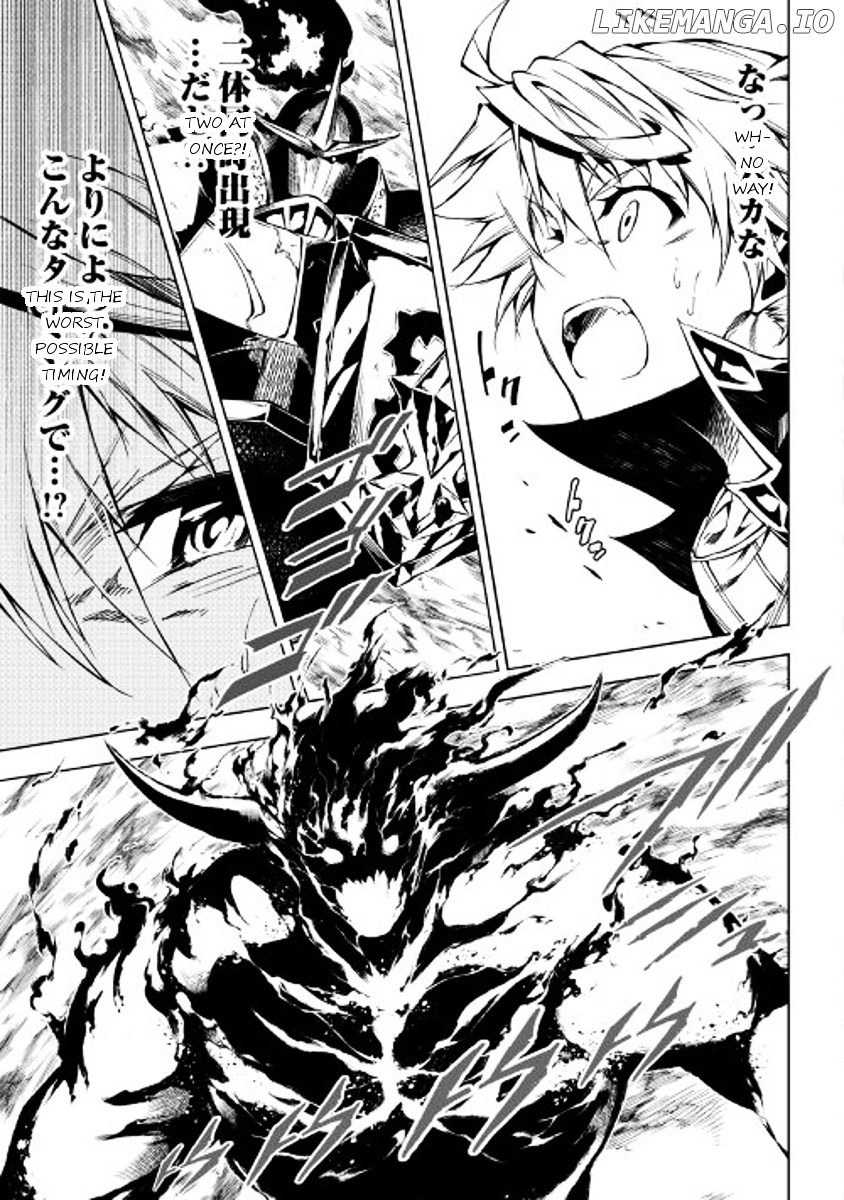 Kouritsu Kuriya Madoushi, Daini no Jinsei de Madou o Kiwameru chapter 20 - page 17