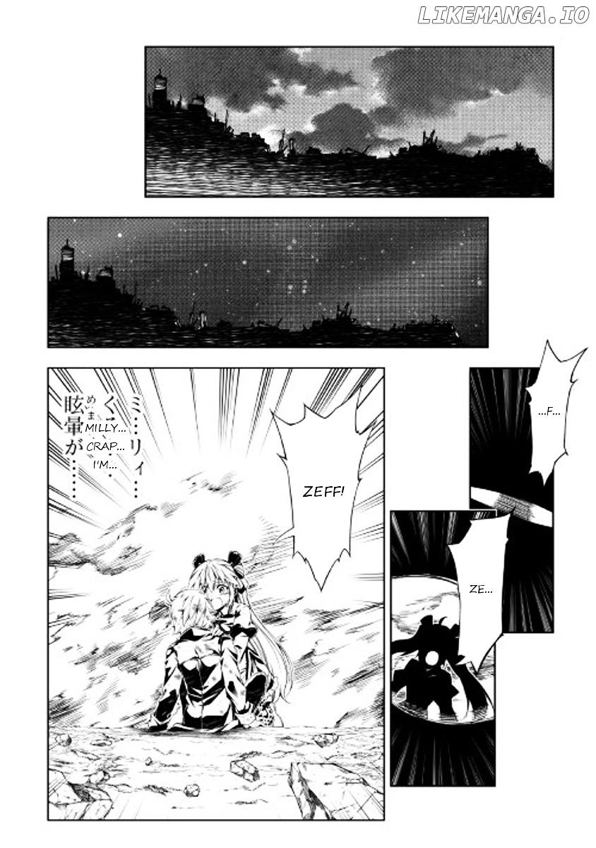 Kouritsu Kuriya Madoushi, Daini no Jinsei de Madou o Kiwameru chapter 20 - page 33