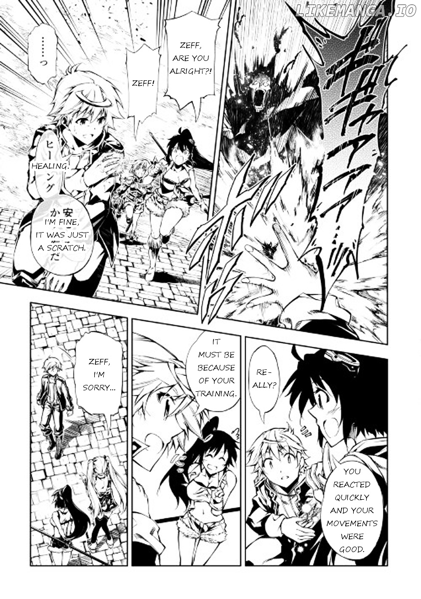 Kouritsu Kuriya Madoushi, Daini no Jinsei de Madou o Kiwameru chapter 20 - page 7