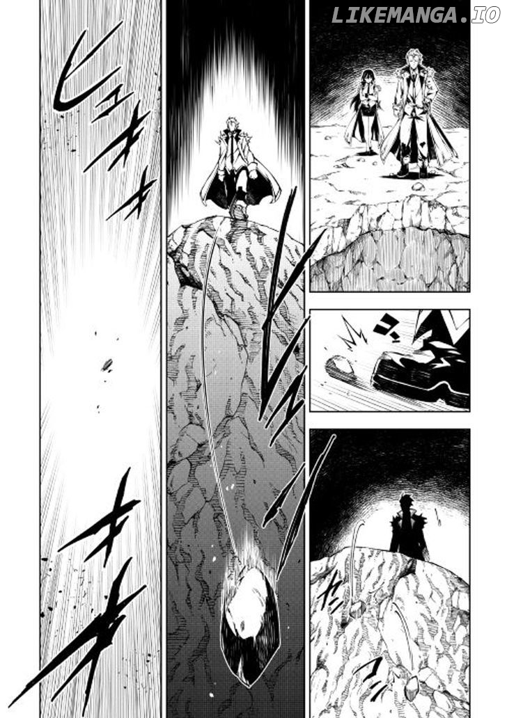 Kouritsu Kuriya Madoushi, Daini no Jinsei de Madou o Kiwameru chapter 21 - page 3