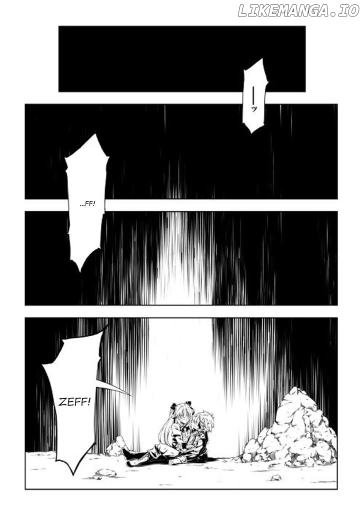 Kouritsu Kuriya Madoushi, Daini no Jinsei de Madou o Kiwameru chapter 21 - page 5