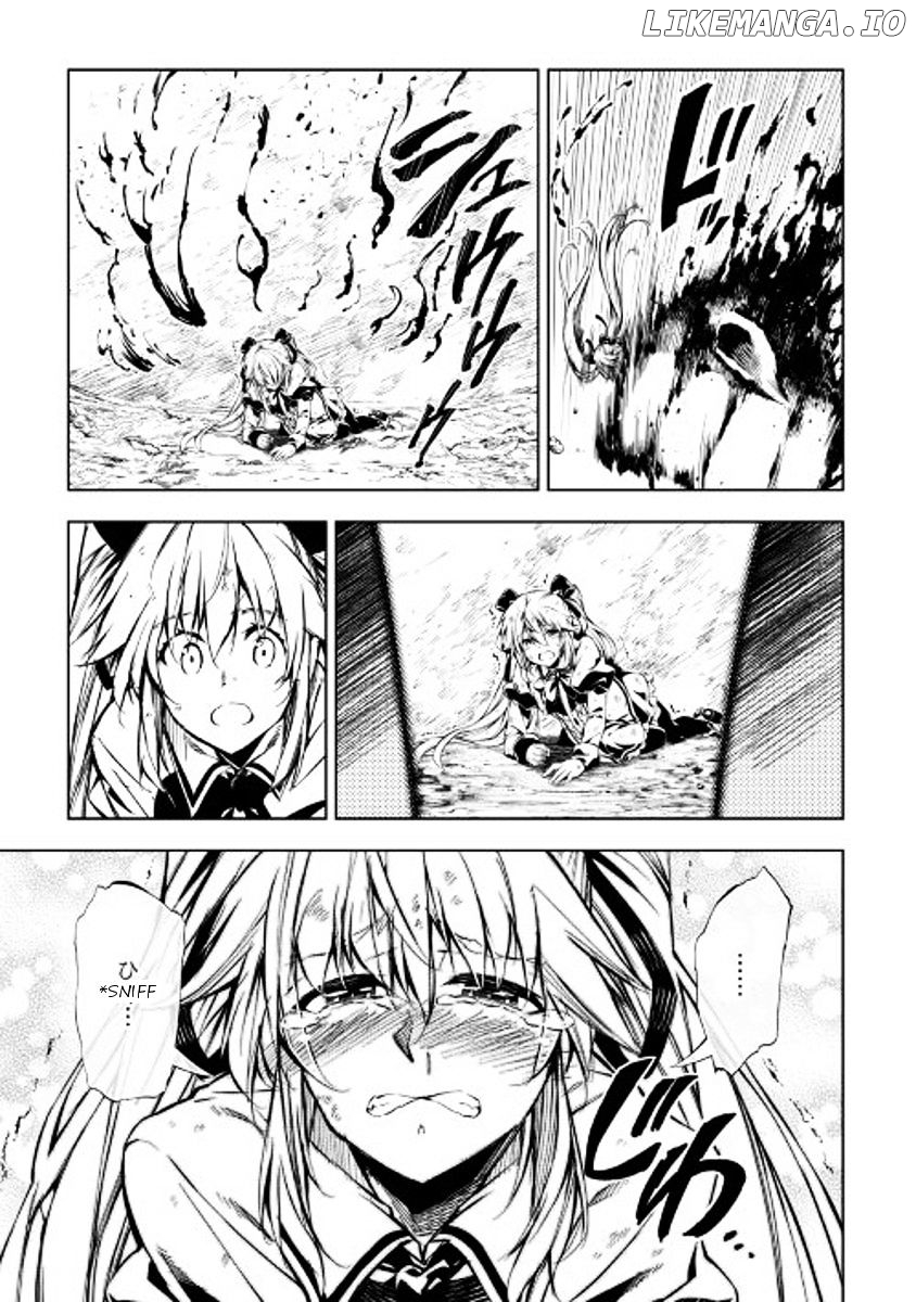 Kouritsu Kuriya Madoushi, Daini no Jinsei de Madou o Kiwameru chapter 22 - page 12