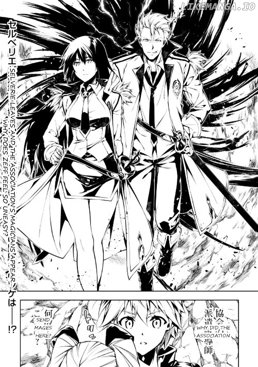 Kouritsu Kuriya Madoushi, Daini no Jinsei de Madou o Kiwameru chapter 23 - page 36